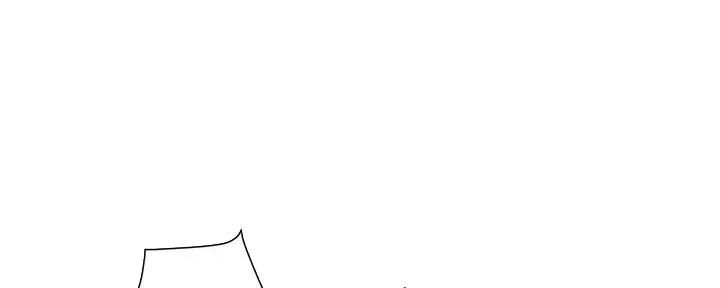 《行走费洛蒙》第53话 第117页