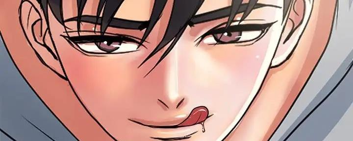 《行走费洛蒙》第53话 第125页