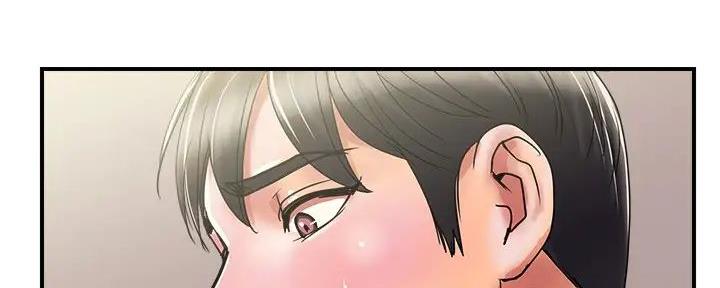 《行走费洛蒙》第53话 第129页
