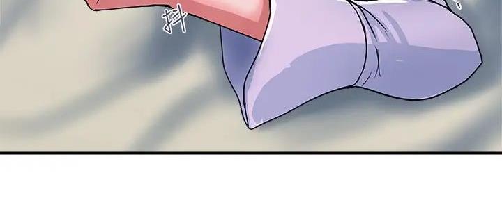 《行走费洛蒙》第53话 第135页