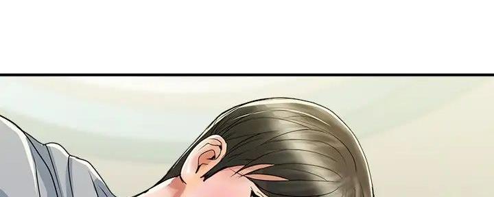 《行走费洛蒙》第53话 第137页