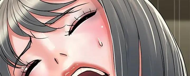 《行走费洛蒙》第53话 第146页