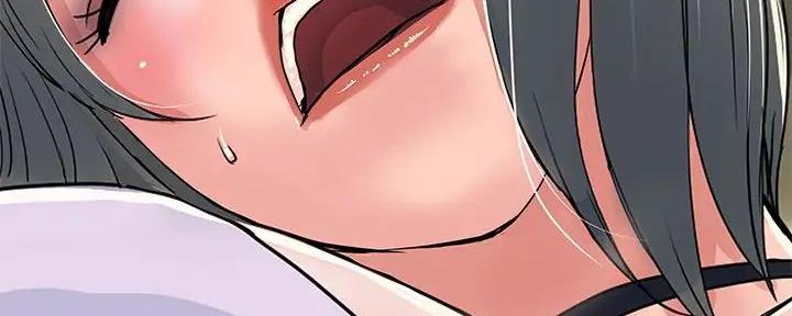 《行走费洛蒙》第53话 第147页