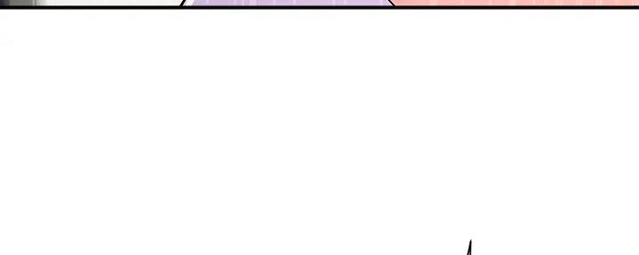 《行走费洛蒙》第53话 第157页