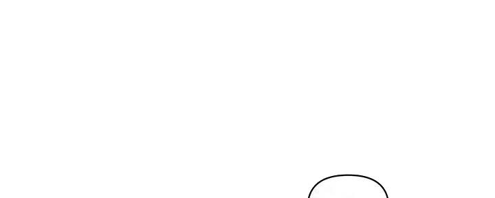 《行走费洛蒙》第53话 第15页