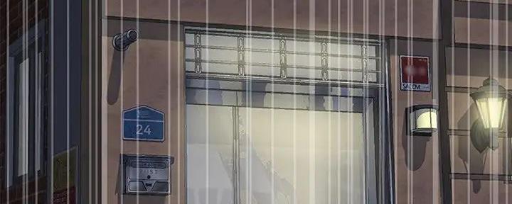 《行走费洛蒙》第53话 第161页