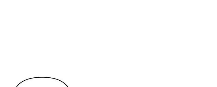 《行走费洛蒙》第53话 第1页