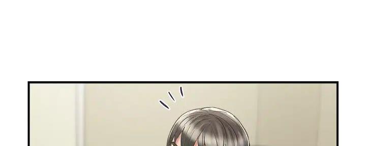 《行走费洛蒙》第53话 第36页
