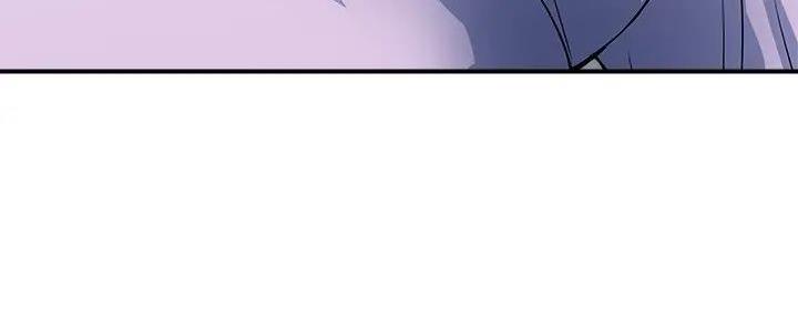 《行走费洛蒙》第53话 第42页