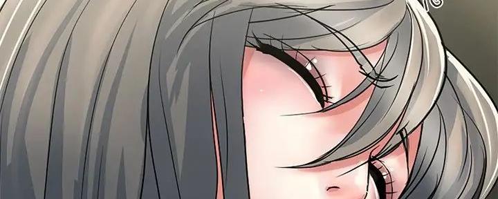 《行走费洛蒙》第53话 第55页