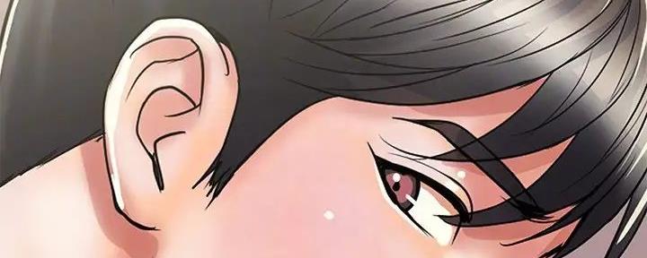 《行走费洛蒙》第53话 第59页