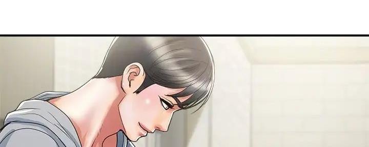 《行走费洛蒙》第53话 第63页