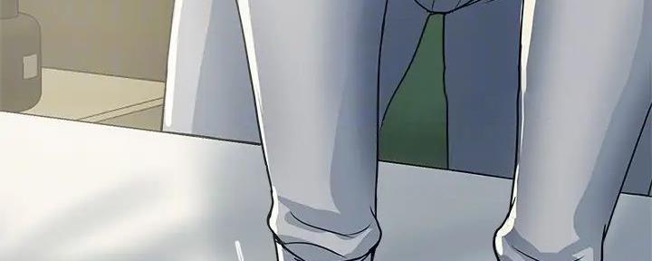 《行走费洛蒙》第53话 第67页