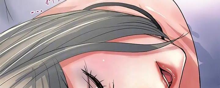 《行走费洛蒙》第53话 第80页