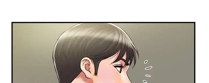 《行走费洛蒙》第53话 第84页