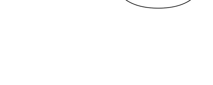 《行走费洛蒙》第53话 第8页