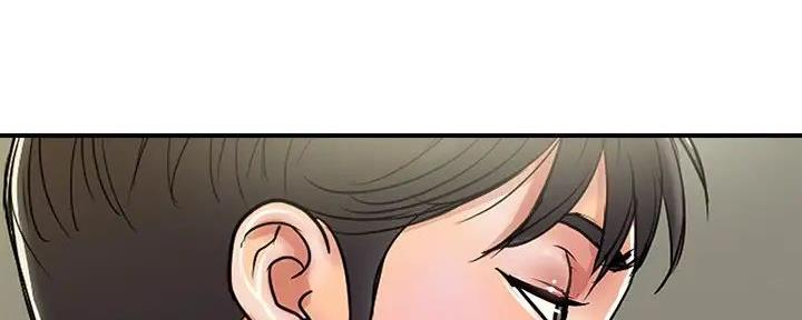 《行走费洛蒙》第53话 第91页