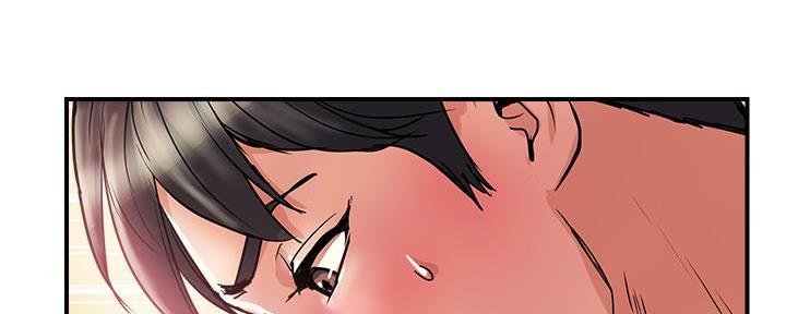 《行走费洛蒙》第56话 第104页