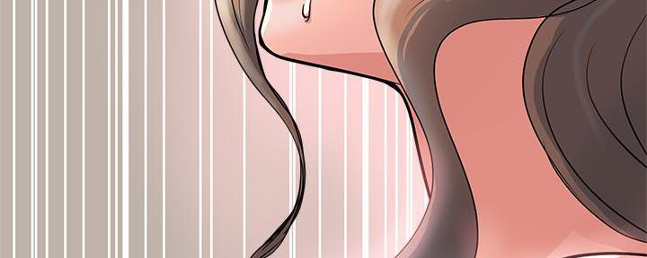 《行走费洛蒙》第56话 第111页