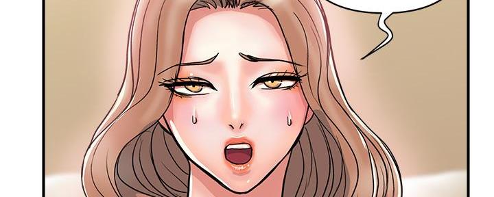 《行走费洛蒙》第56话 第34页