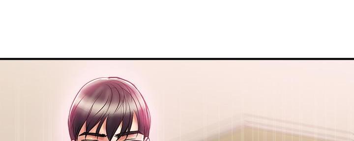 《行走费洛蒙》第56话 第40页