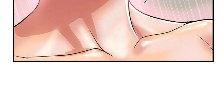 《行走费洛蒙》第56话 第50页