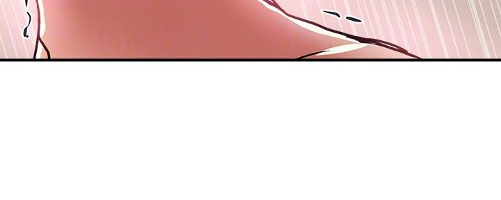 《行走费洛蒙》第56话 第59页