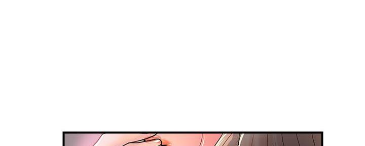 《行走费洛蒙》第56话 第67页