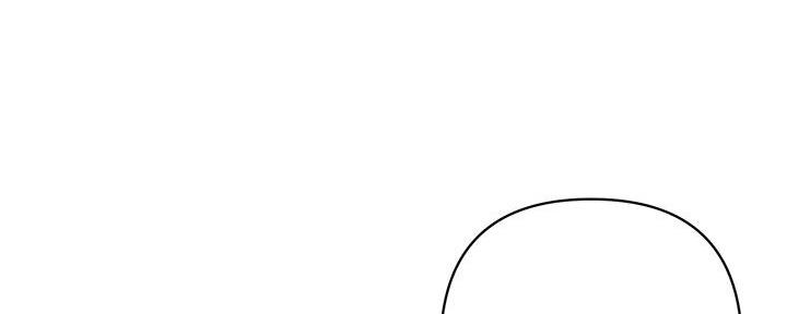 《行走费洛蒙》第56话 第70页