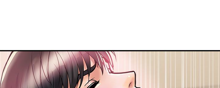 《行走费洛蒙》第56话 第83页