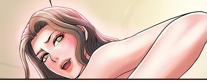 《行走费洛蒙》第56话 第88页