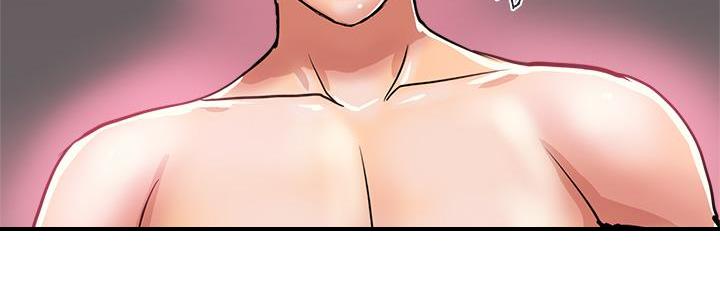 《行走费洛蒙》第56话 第92页