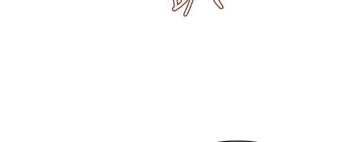 《行走费洛蒙》第55话 第5页