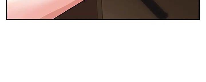 《行走费洛蒙》第57话 第118页
