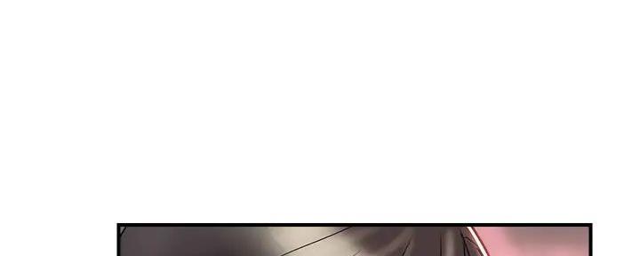 《行走费洛蒙》第57话 第13页