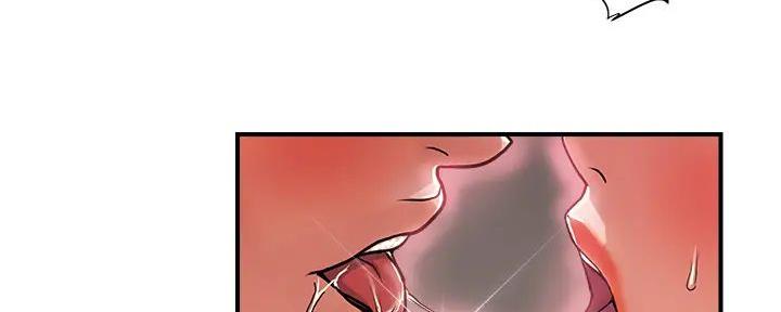 《行走费洛蒙》第57话 第16页