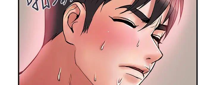 《行走费洛蒙》第57话 第27页