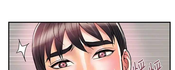 《行走费洛蒙》第57话 第37页