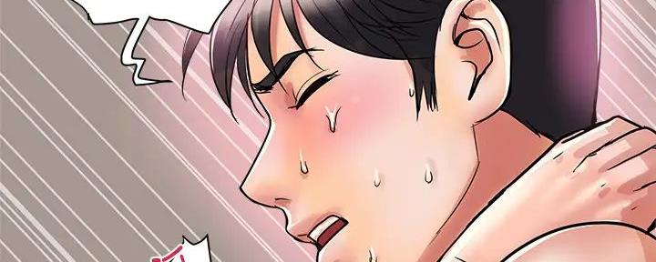 《行走费洛蒙》第57话 第51页