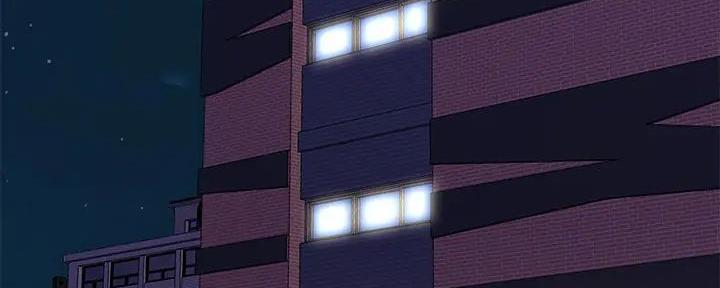 《行走费洛蒙》第57话 第76页