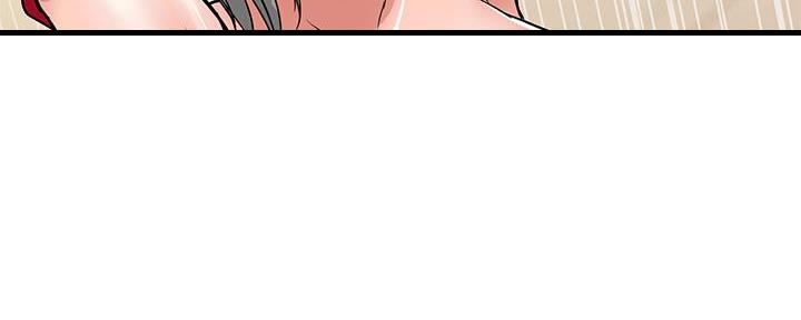 《行走费洛蒙》第59话 第112页