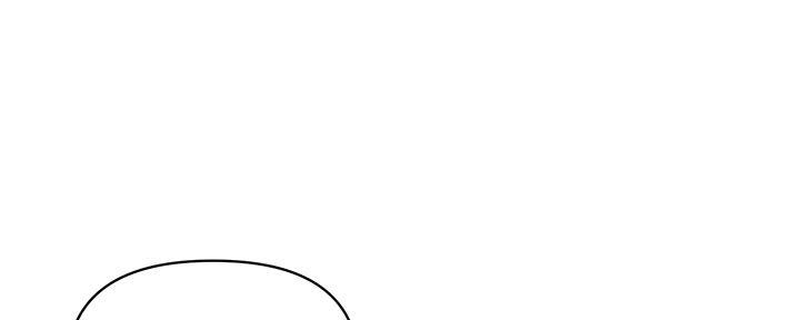 《行走费洛蒙》第59话 第116页