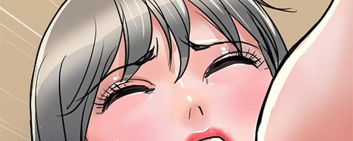 《行走费洛蒙》第59话 第123页