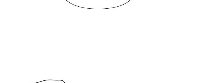 《行走费洛蒙》第59话 第26页