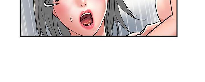 《行走费洛蒙》第59话 第28页