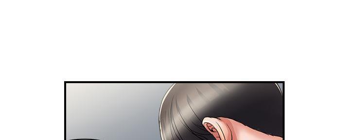 《行走费洛蒙》第59话 第29页