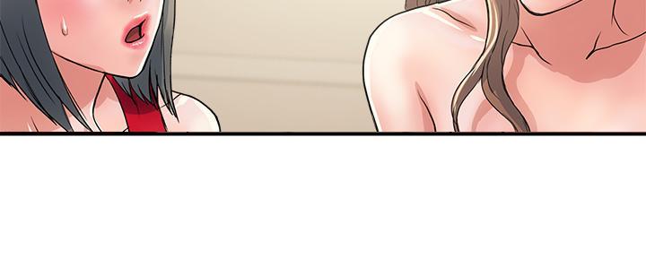 《行走费洛蒙》第59话 第92页