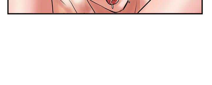 《行走费洛蒙》第58话 第106页