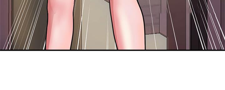 《行走费洛蒙》第58话 第10页