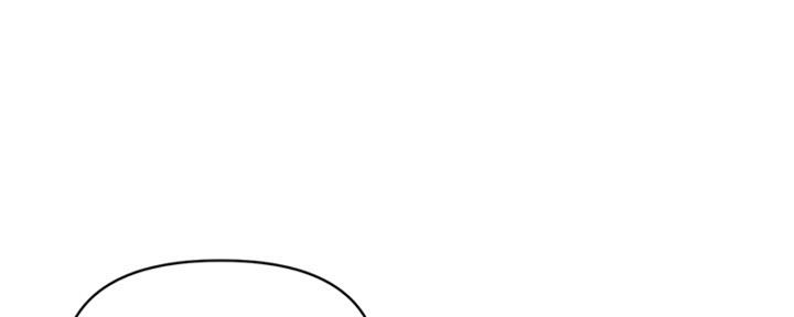 《行走费洛蒙》第58话 第114页